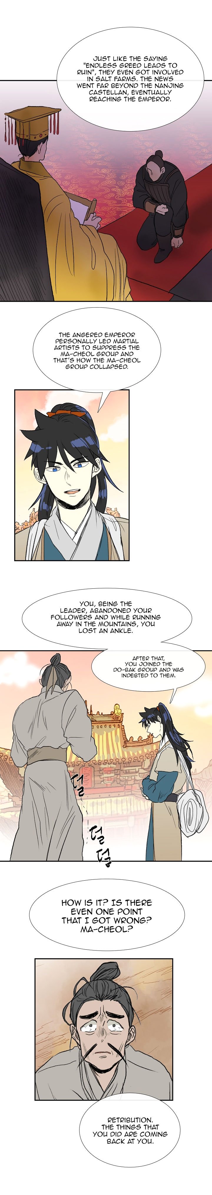 The Scholar's Reincarnation Chapter 60 3